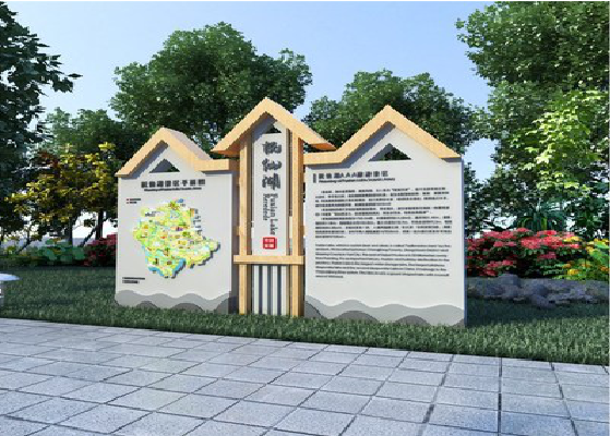 肥西景区标识标牌设计要求。