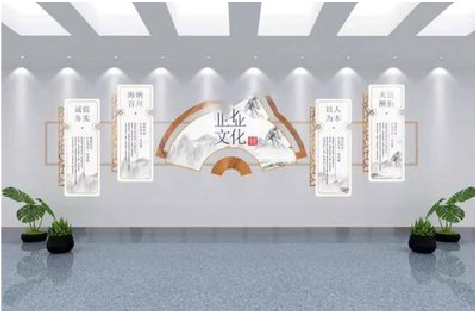 肥西企业文化墙设计的核心要素。