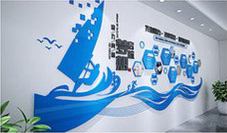 肥西海浪主题文化墙如何设计？