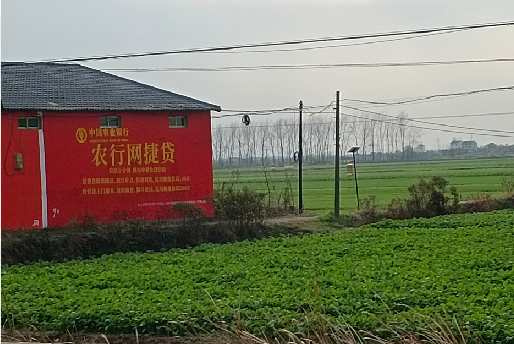 肥西如何防止墙体广告褪色呢？