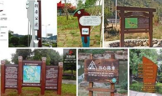 肥西标识标牌具有哪些特点？