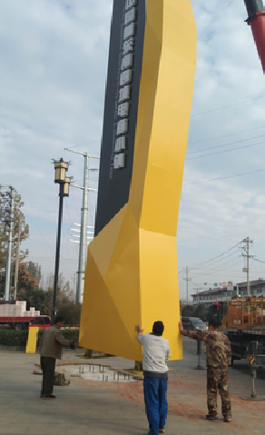 肥西标识标牌的安装方法。