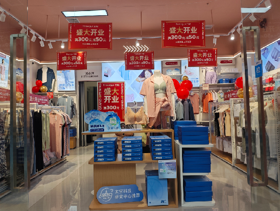 肥西店面装修可以怎么设计？