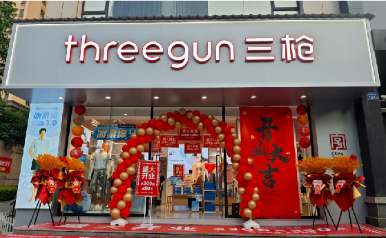 肥西店面装修风格有哪几种及特点？