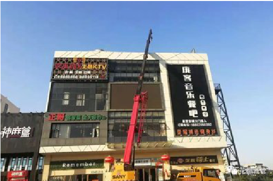 肥西户外广告招牌设计制作。