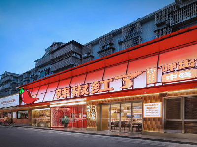 肥西餐饮招牌制作有哪些要点和技巧?