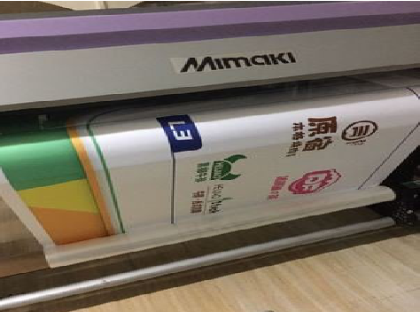 肥西喷印写真褪色的原因。