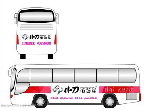 肥西公交车身贴如何完美贴合?