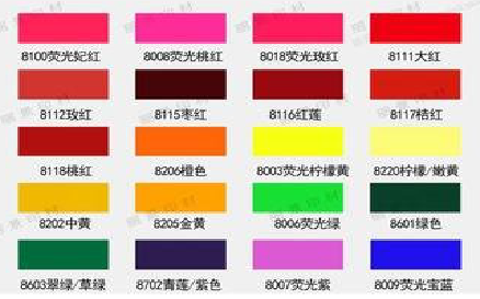 肥西广告油墨饱和度不好的原因。