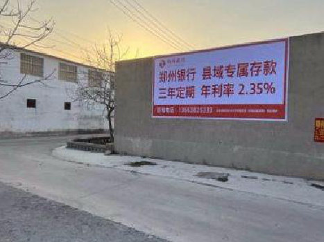 肥西喷绘广告持久的的几大要素。