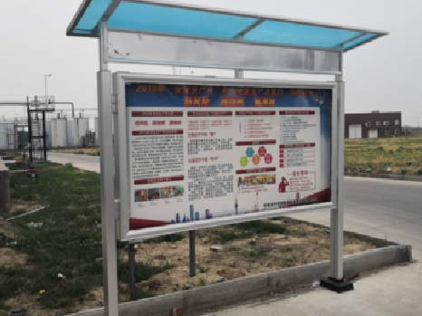 肥西宣传栏制作要注意哪些细节?