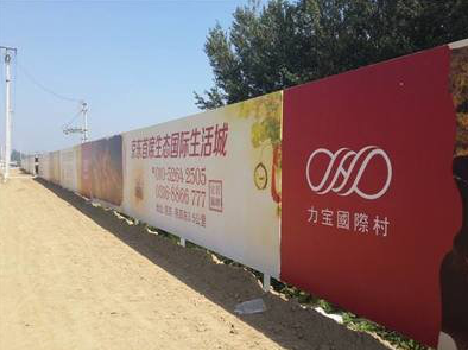 肥西喷绘可以用来喷什么画面?