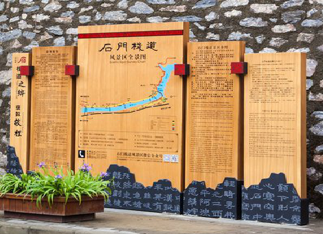 肥西景区标识牌居然有这么多功能,让我来告诉你吧!