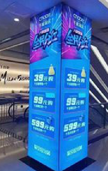 肥西三面立柱灯箱如何制作？