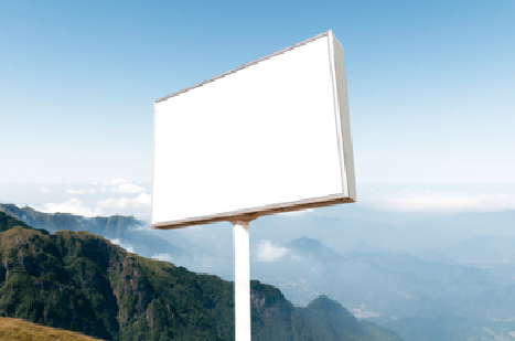 肥西户外广告变革的趋势。